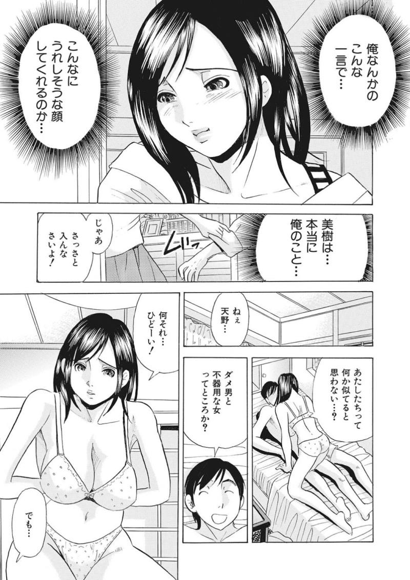 หน้า 123