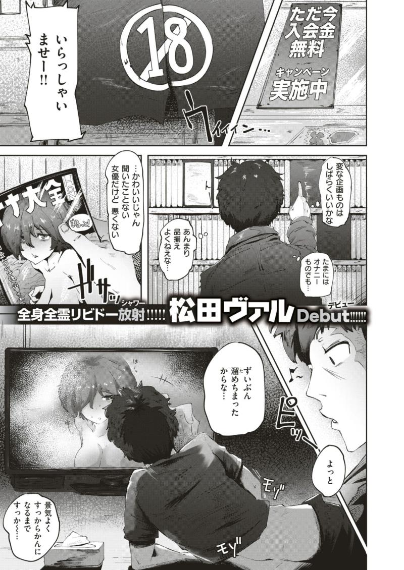 หน้า 128