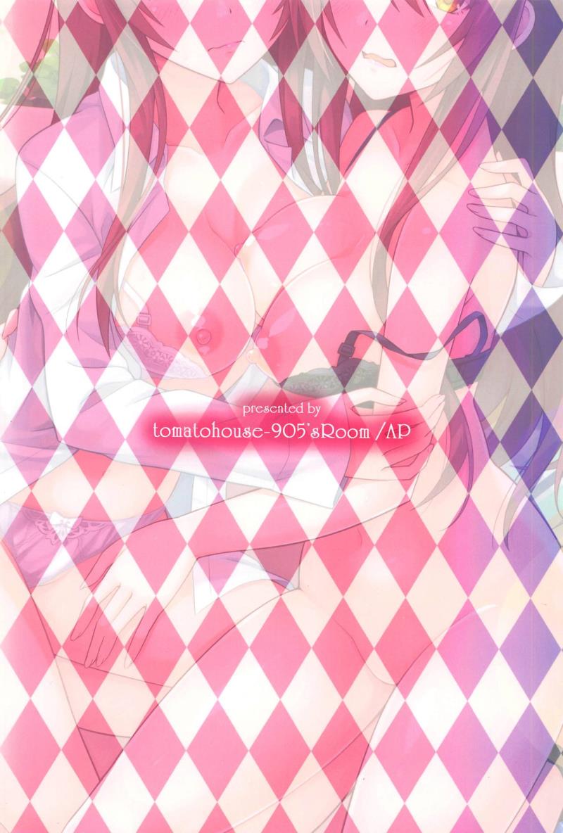 หน้า 22
