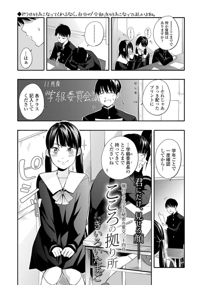 หน้า 151