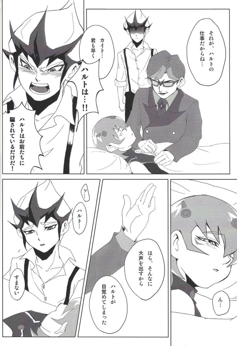 หน้า 11