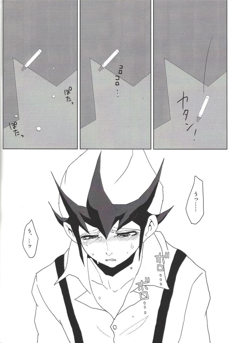 หน้า 15