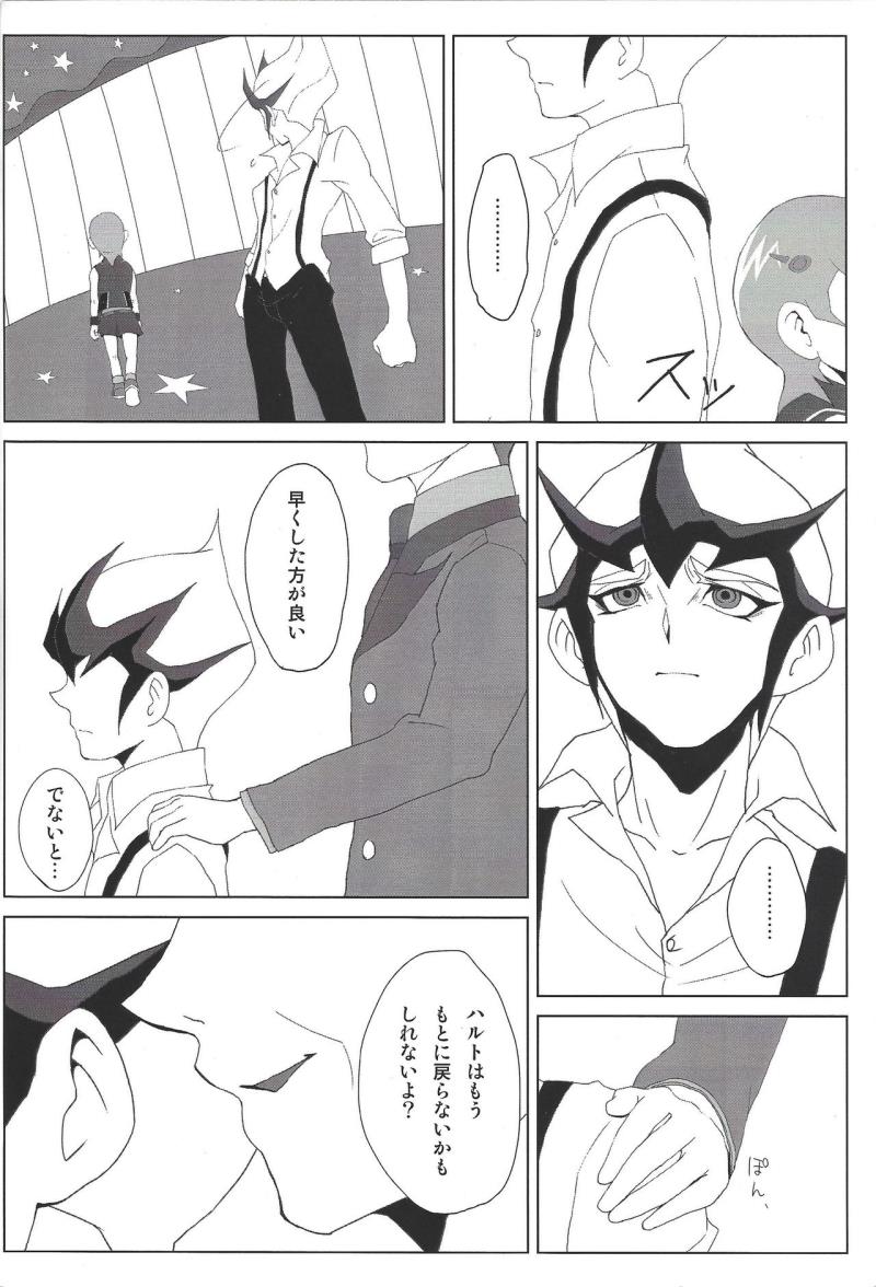 หน้า 17