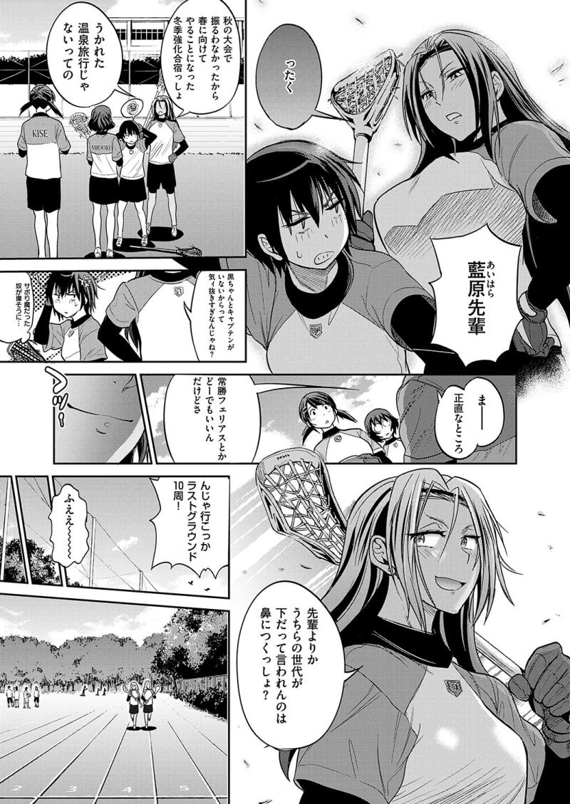 หน้า 104