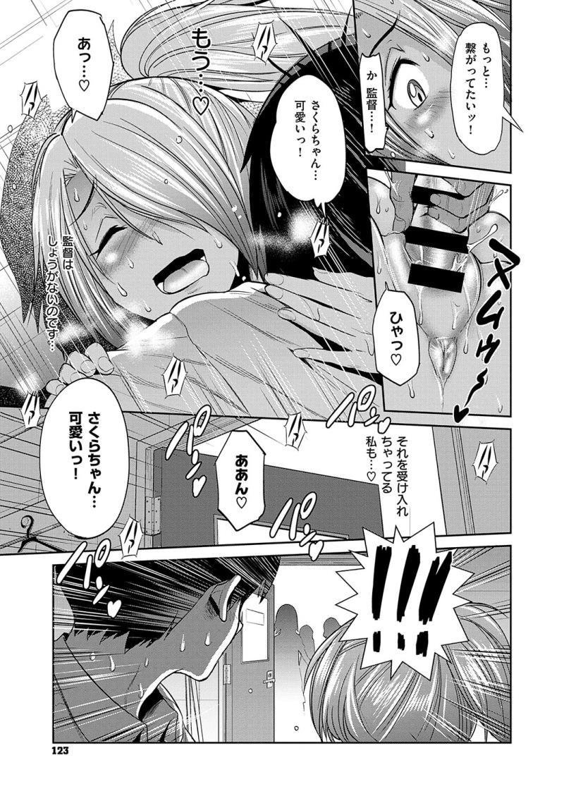หน้า 122
