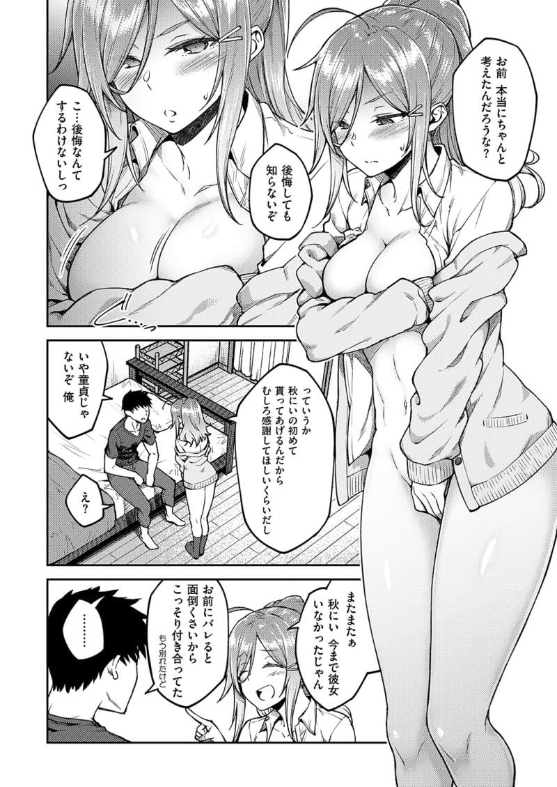 หน้า 245