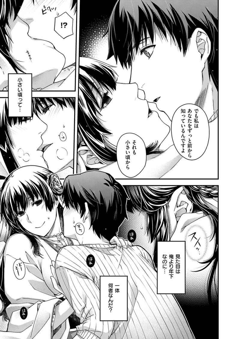 หน้า 302