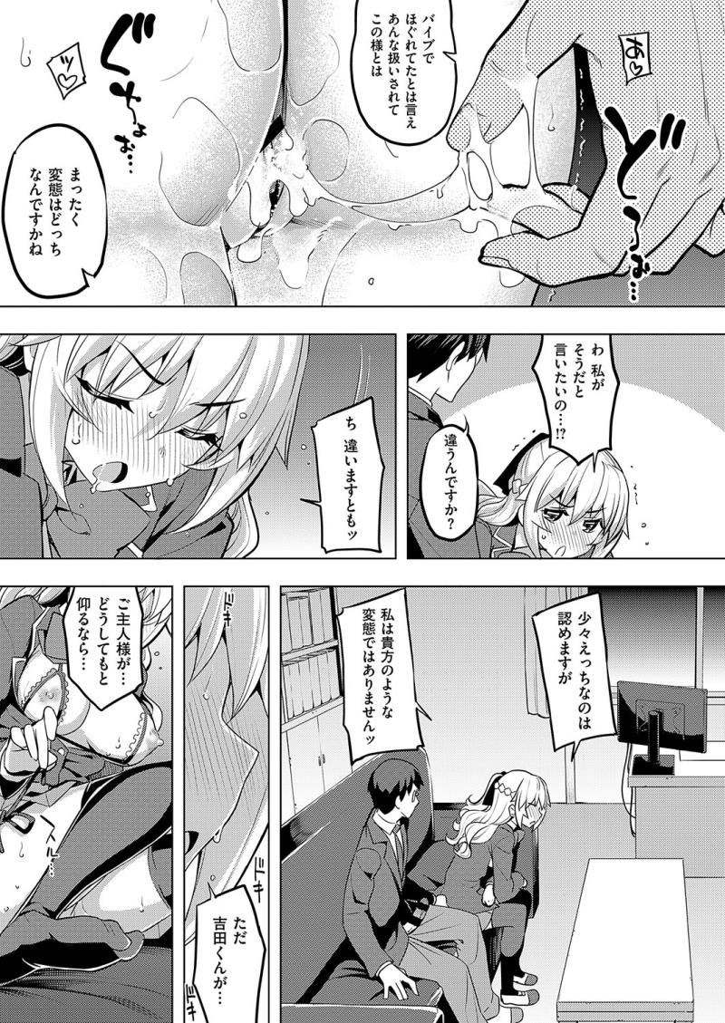 หน้า 344