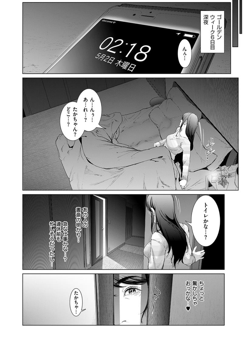 หน้า 567