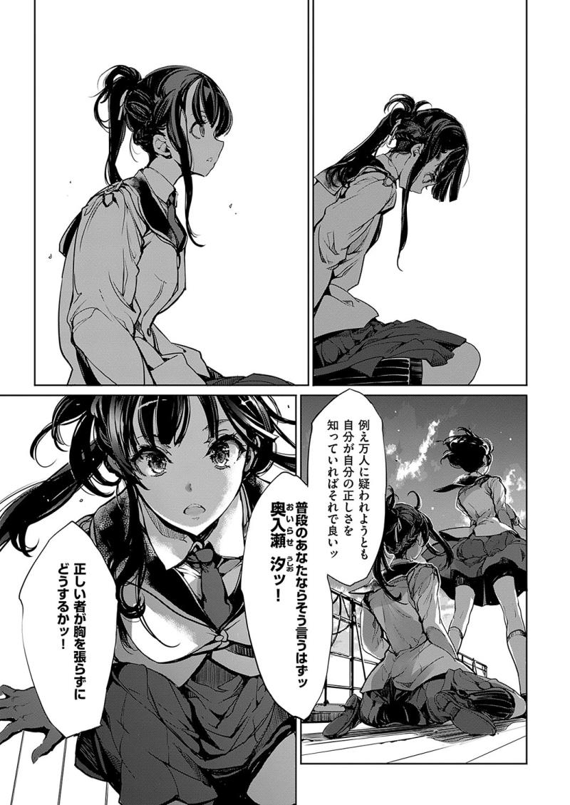 หน้า 692