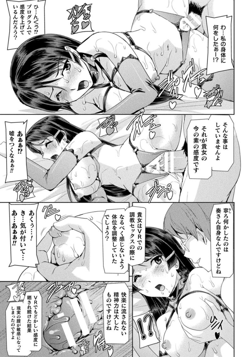 หน้า 167