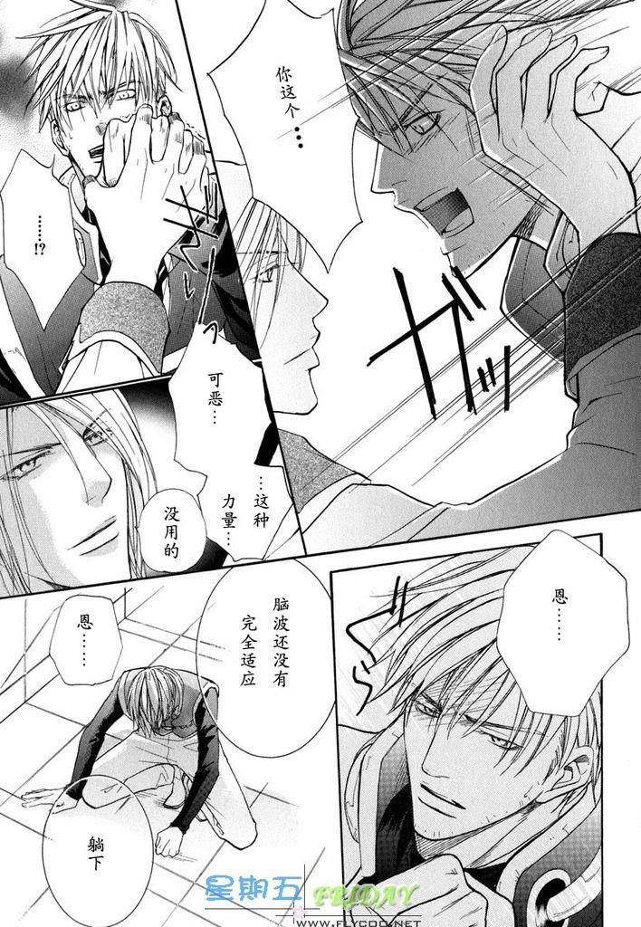 หน้า 32