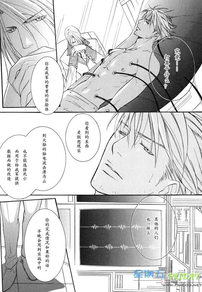 หน้า 34
