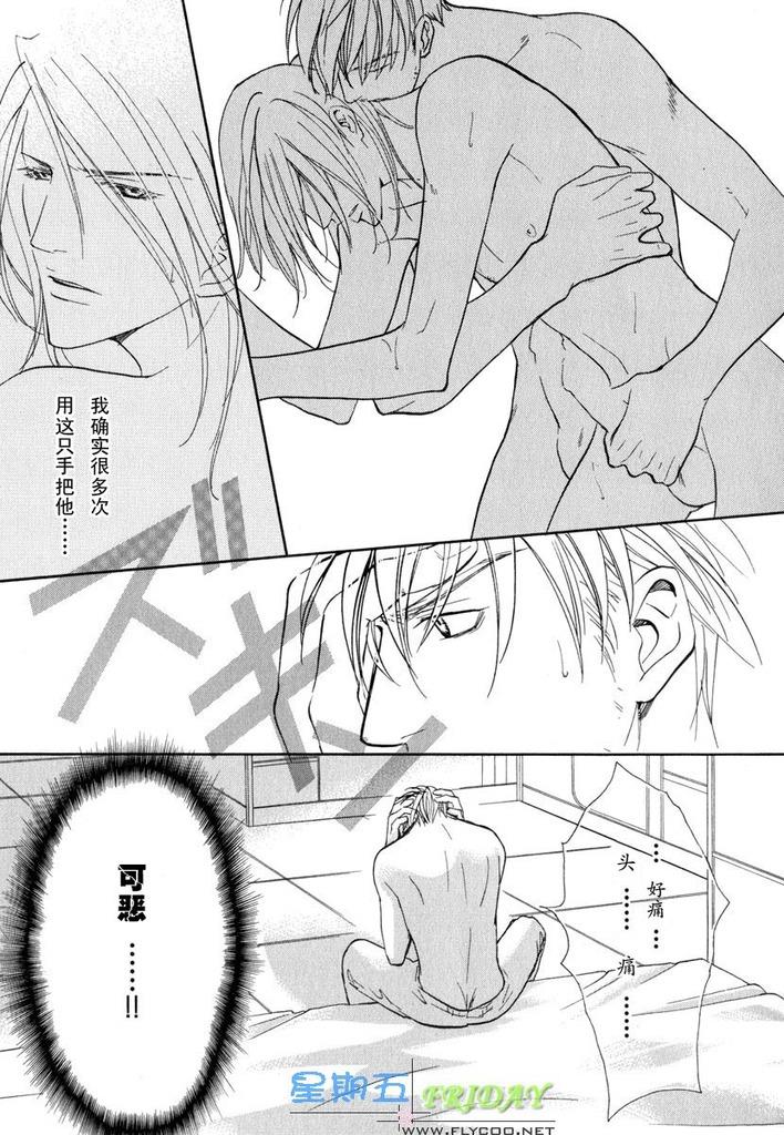 หน้า 46