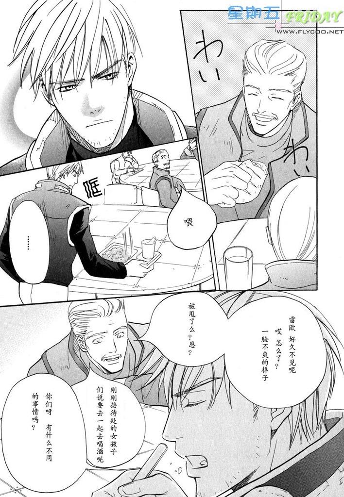 หน้า 50