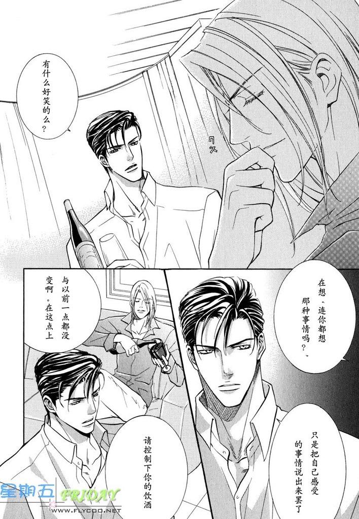 หน้า 57