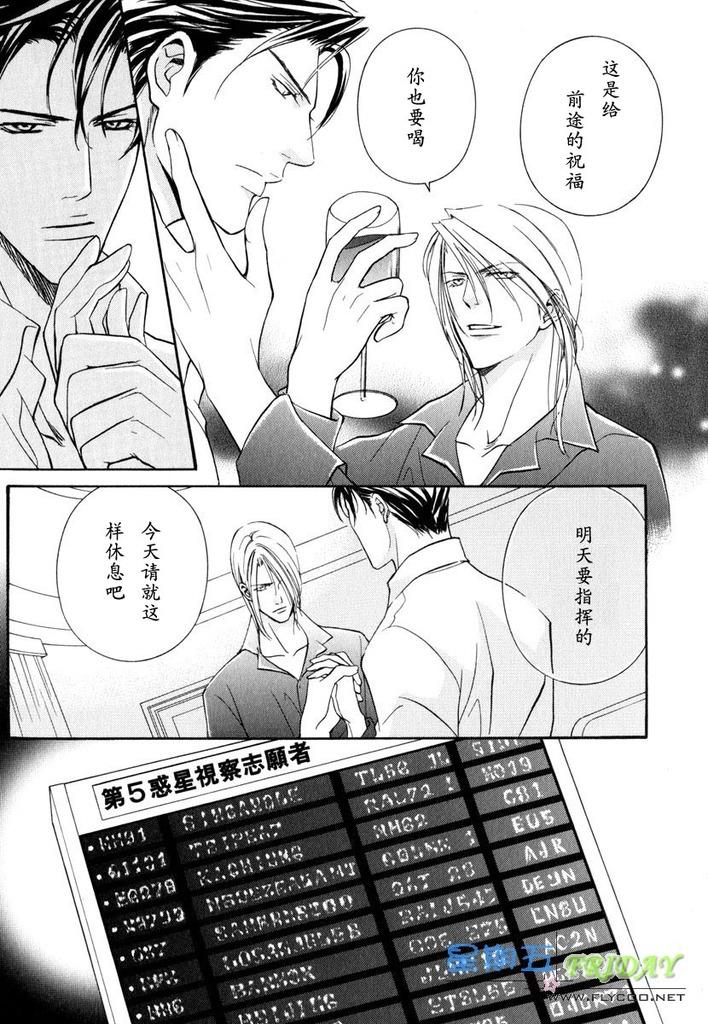 หน้า 58