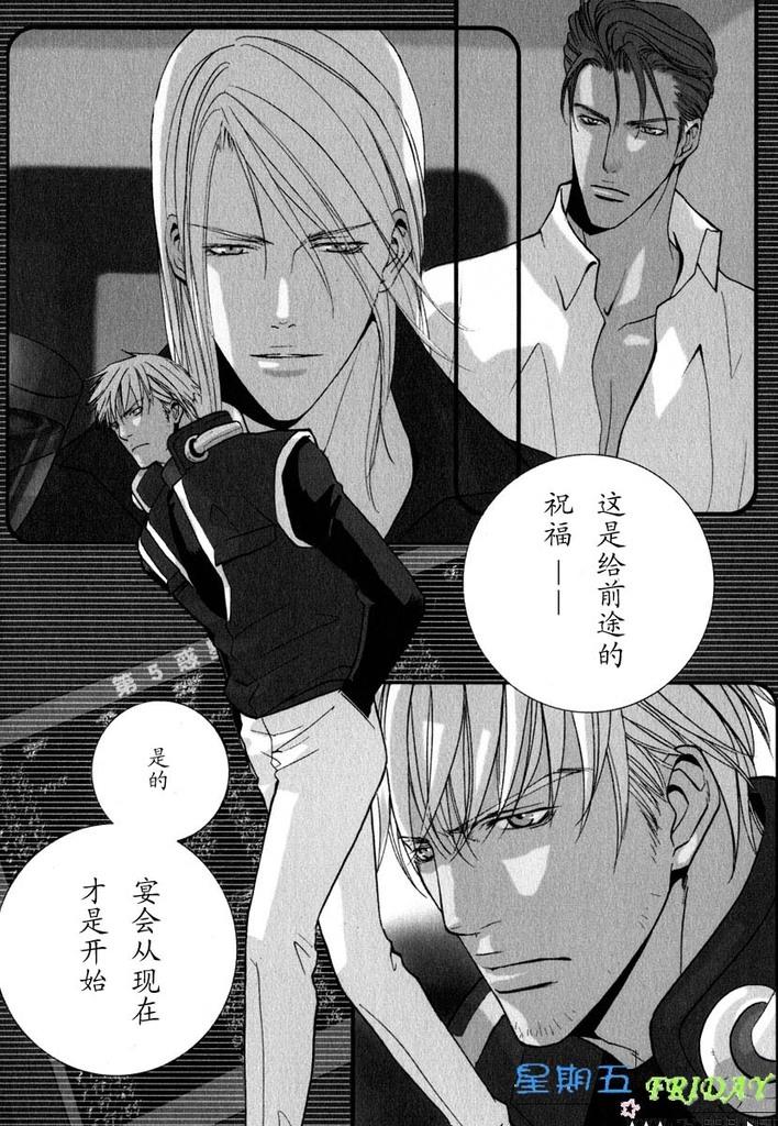 หน้า 61
