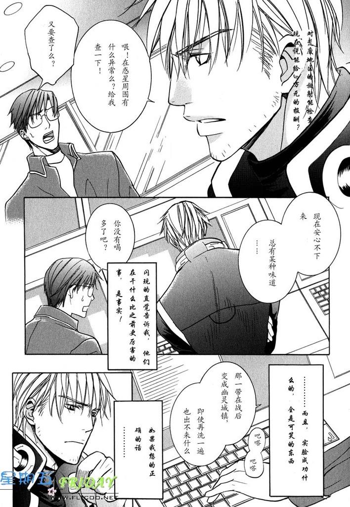 หน้า 68