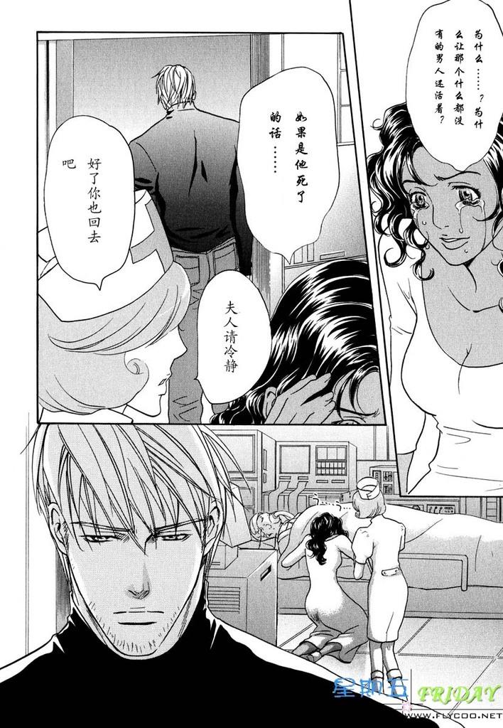 หน้า 91
