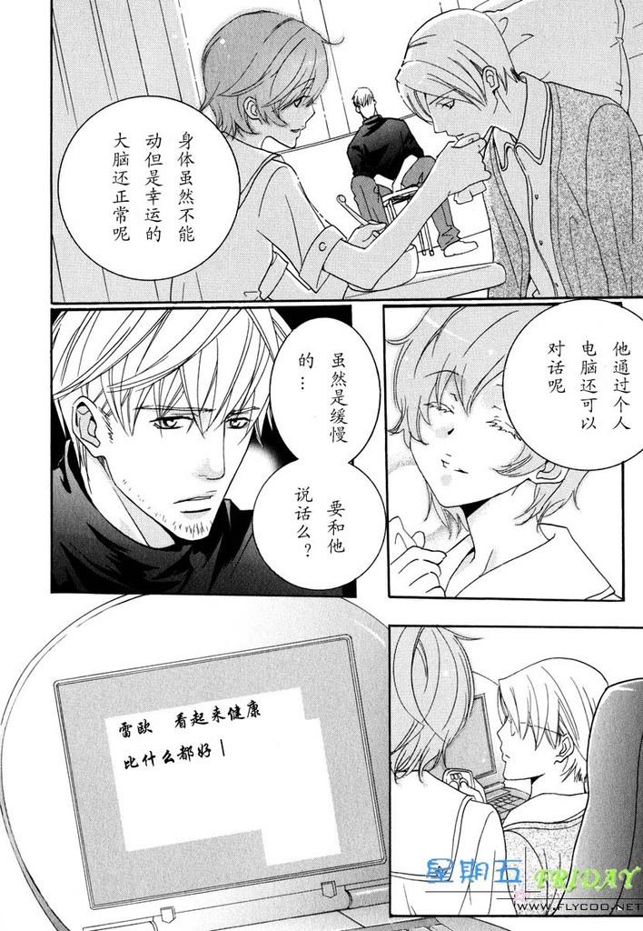หน้า 93