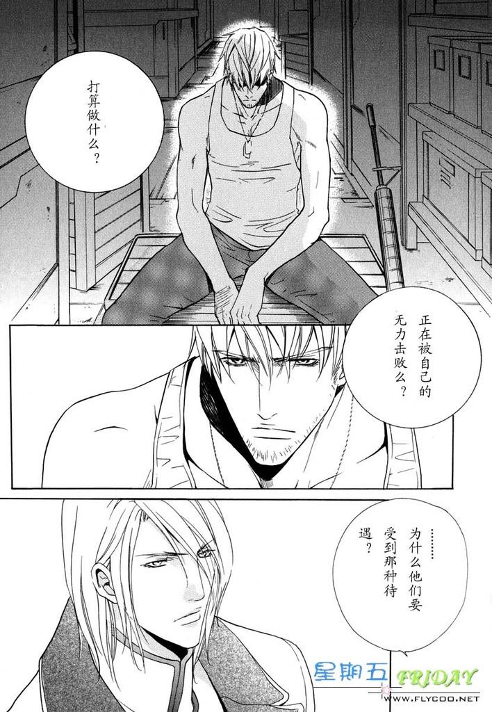 หน้า 96