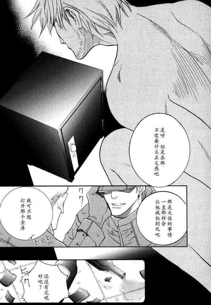 หน้า 114