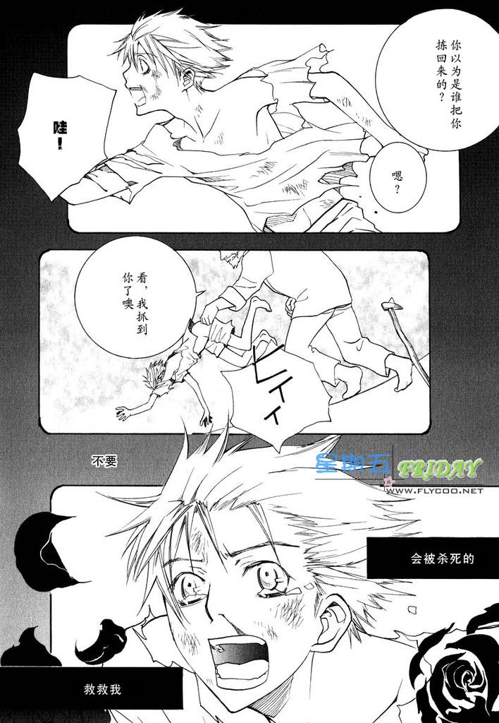 หน้า 115
