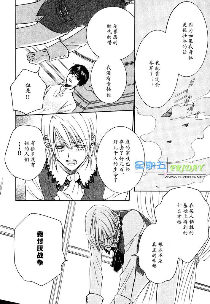 หน้า 124