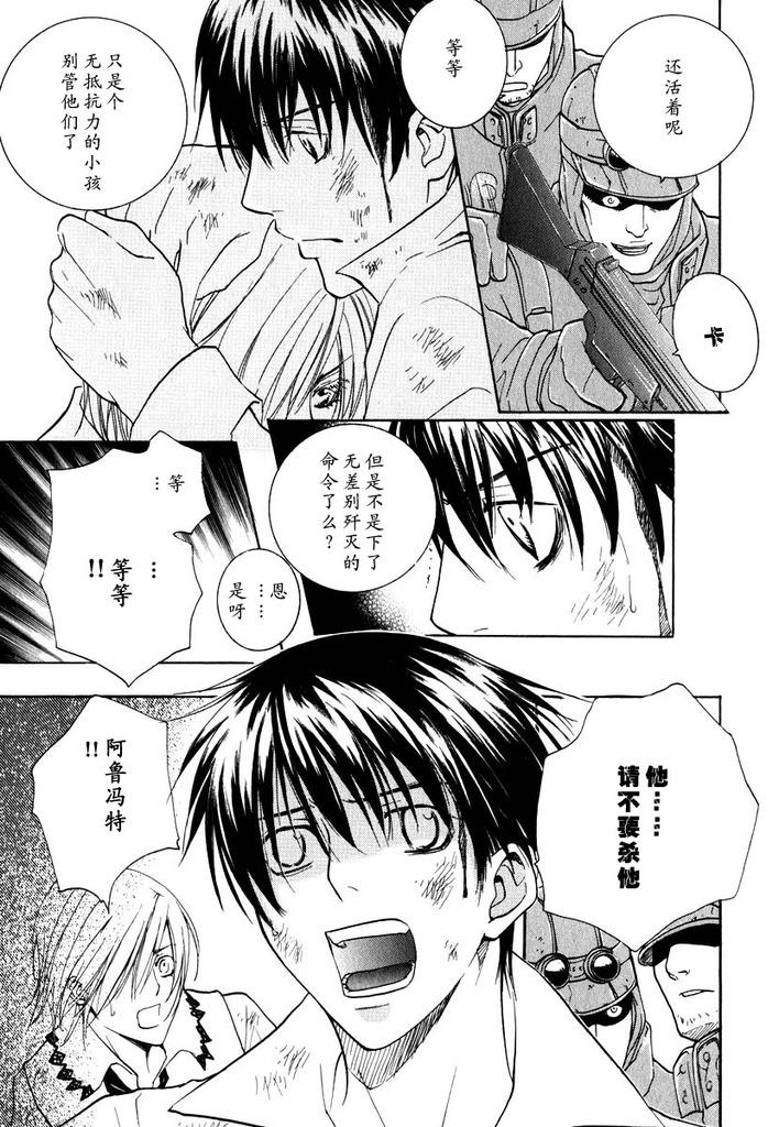 หน้า 129
