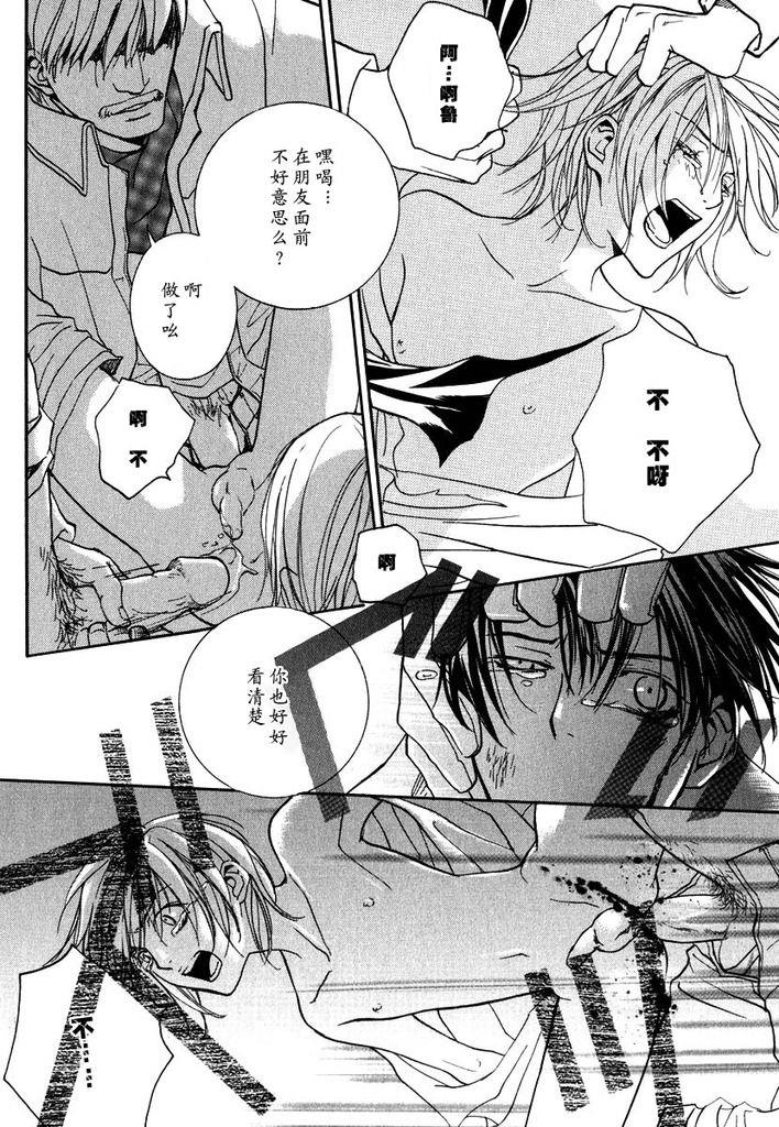 หน้า 134