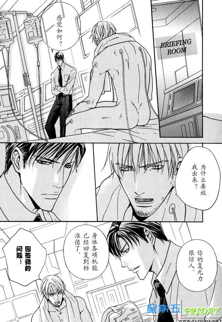 หน้า 141
