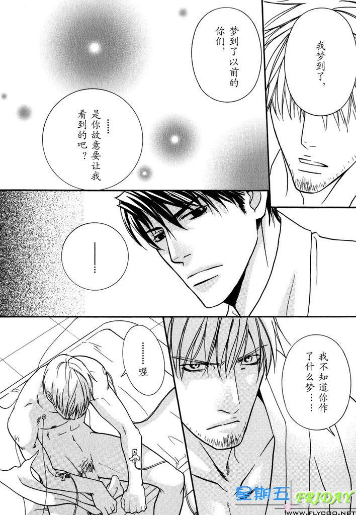 หน้า 142