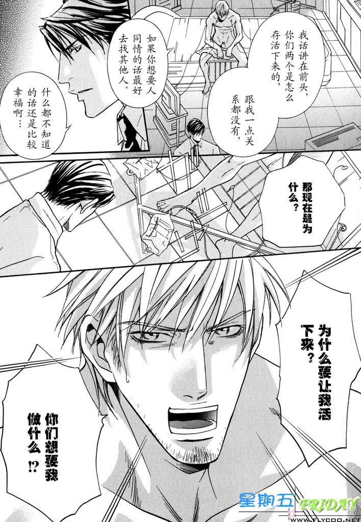 หน้า 143
