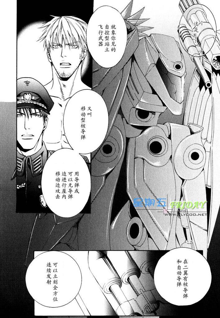 หน้า 146