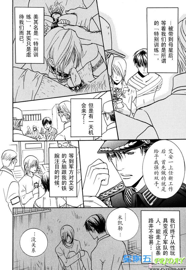 หน้า 152