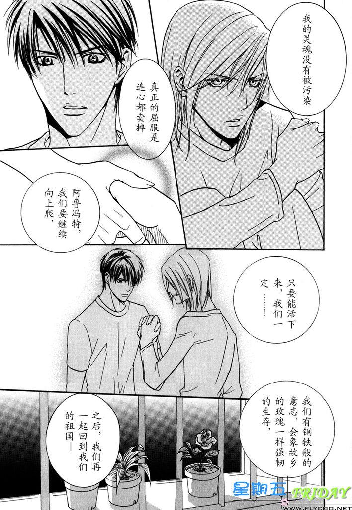 หน้า 153