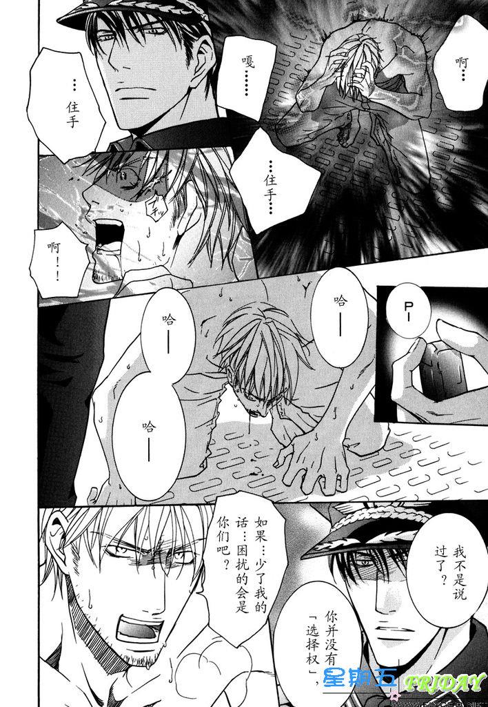 หน้า 156