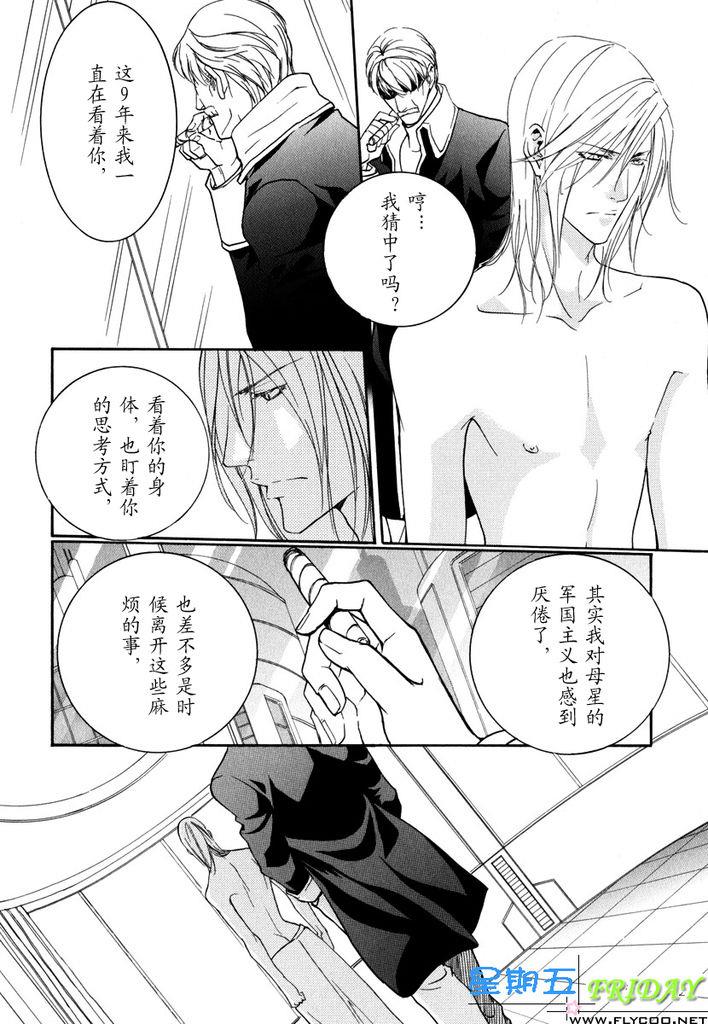 หน้า 164