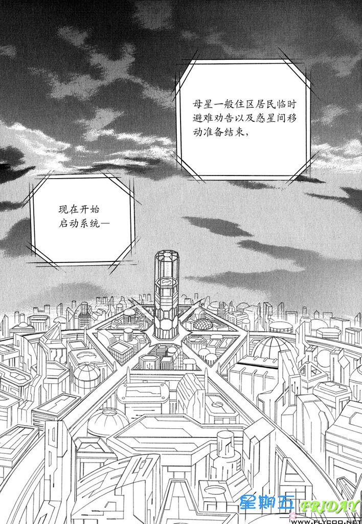 หน้า 171