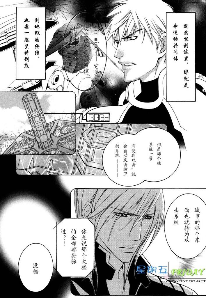 หน้า 175
