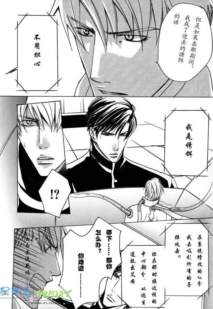 หน้า 177