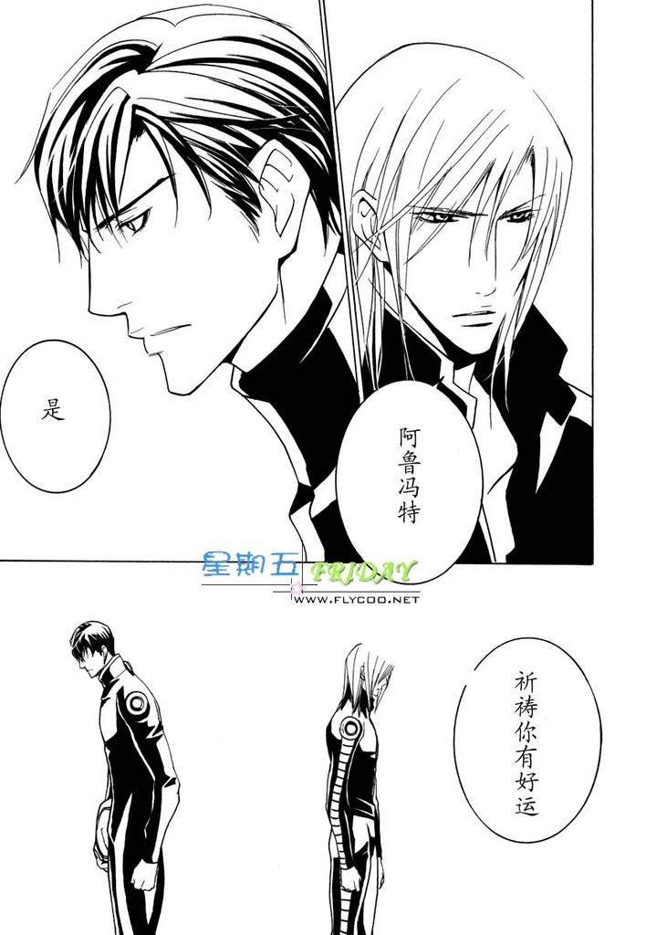 หน้า 180
