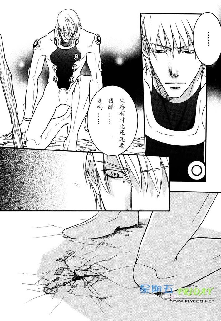 หน้า 214