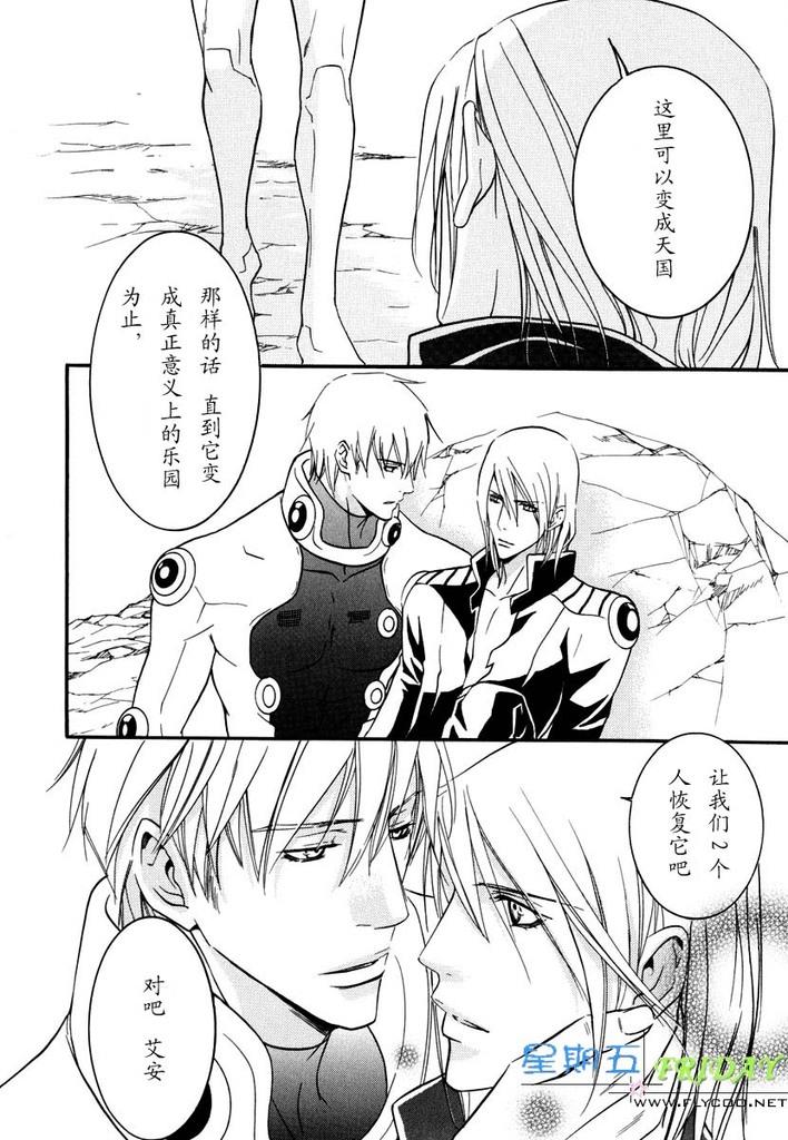 หน้า 216