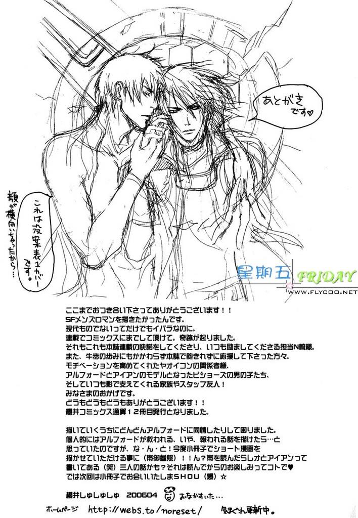 หน้า 219