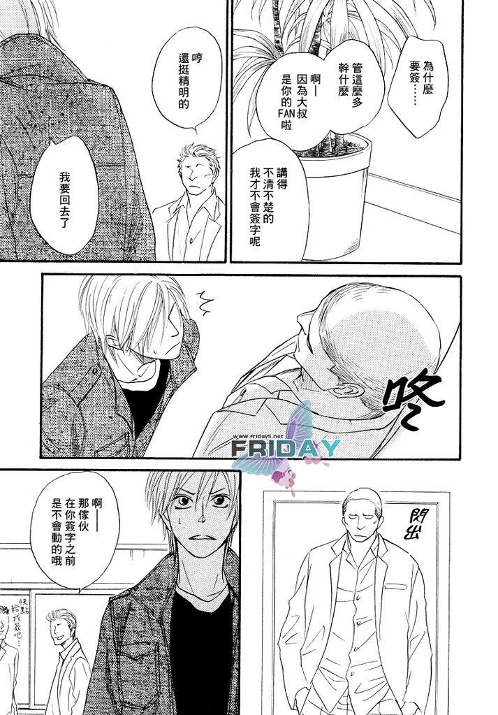 หน้า 30