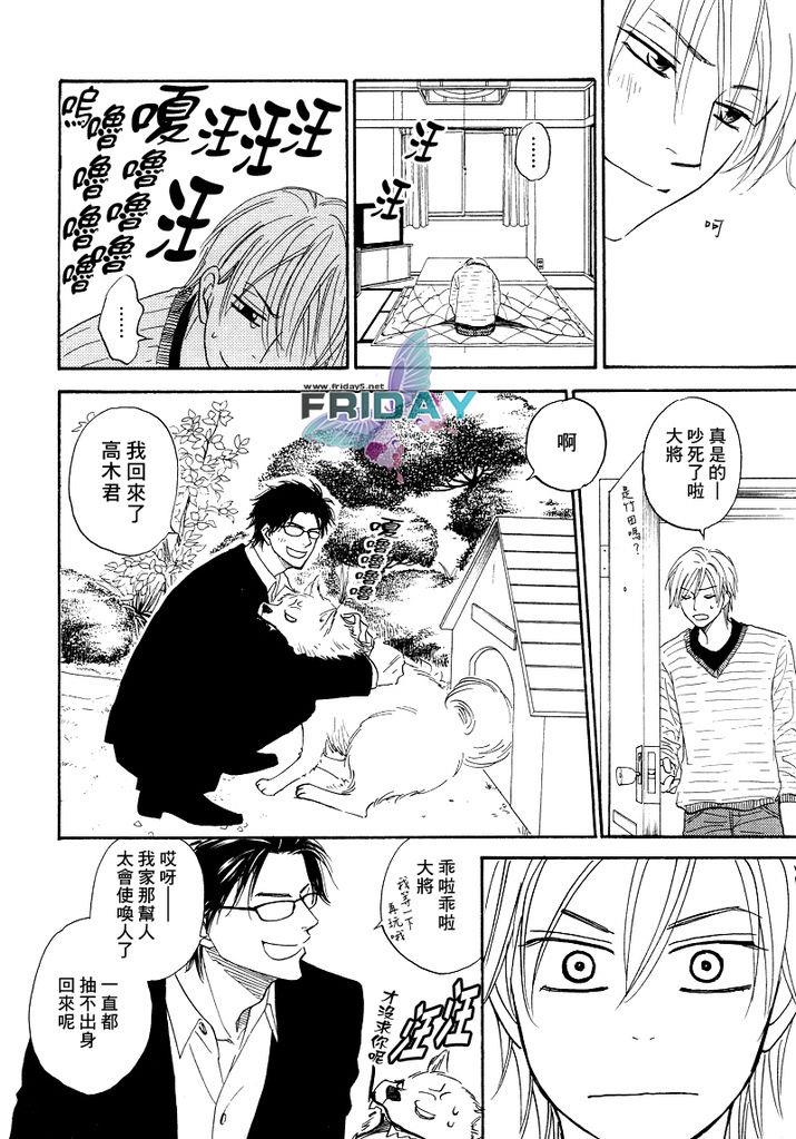 หน้า 43