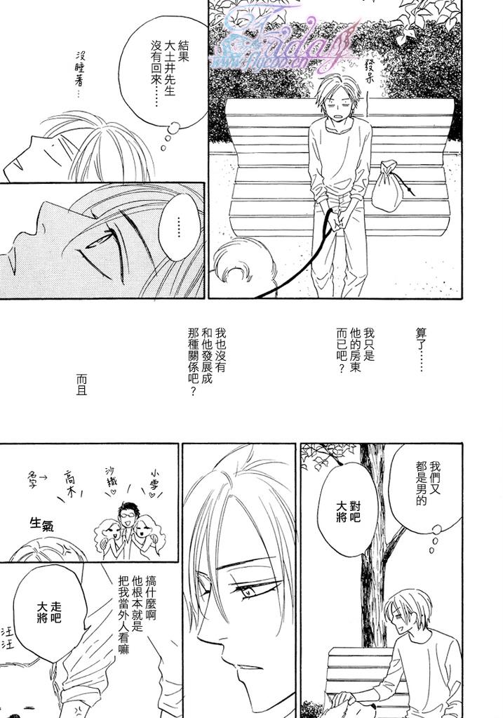 หน้า 57