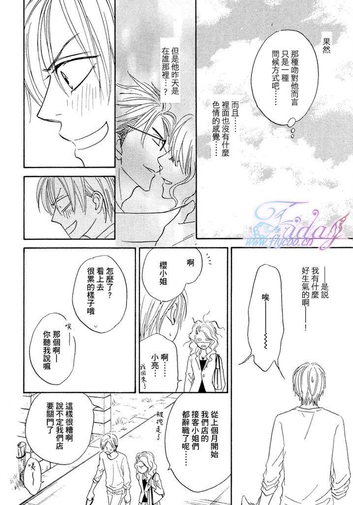หน้า 58